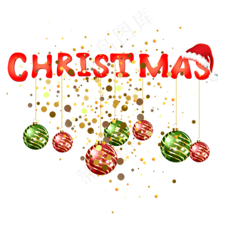 圣诞节节日挂饰,免抠元素
