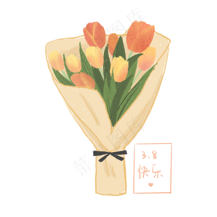 郁金香花束3.8妇女节快乐橘色PNG祝,免抠元素