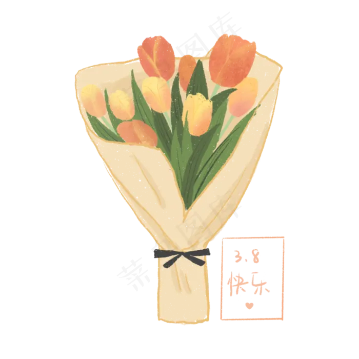 郁金香花束3.8妇女节快乐橘色PNG祝,免抠元素(3000X3000(DPI:300))psd模版下载