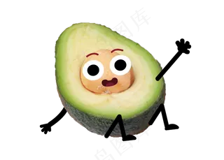拟人绿色牛油果