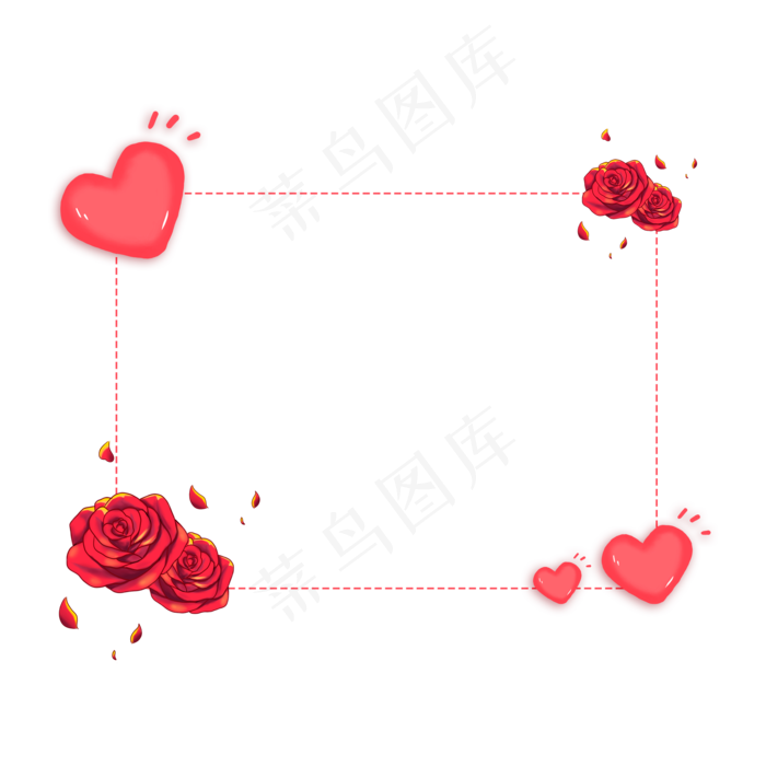 情人节爱心玫瑰边框