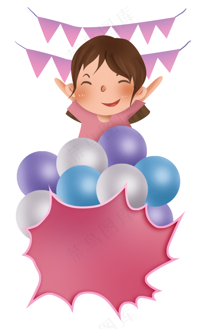 六一儿童节小朋友