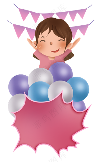 六一儿童节小朋友