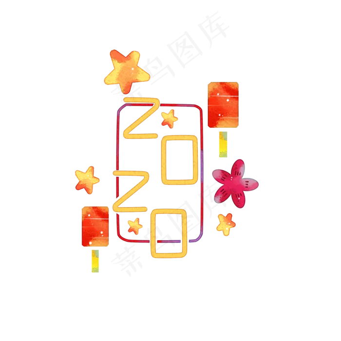 喜迎新春新年装饰,免抠元素(2000X2000(DPI:300))psd模版下载