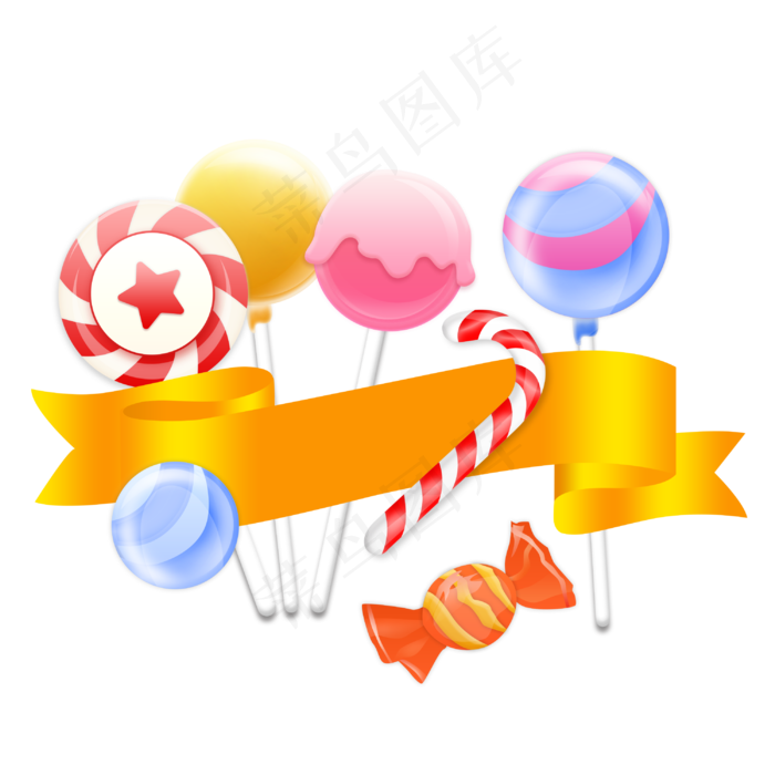 糖果锻带PNG素材,免抠元素