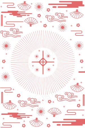 中国风鼠年新年底纹,免抠元素