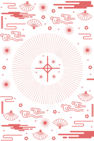 中国风鼠年新年底纹,免抠元素