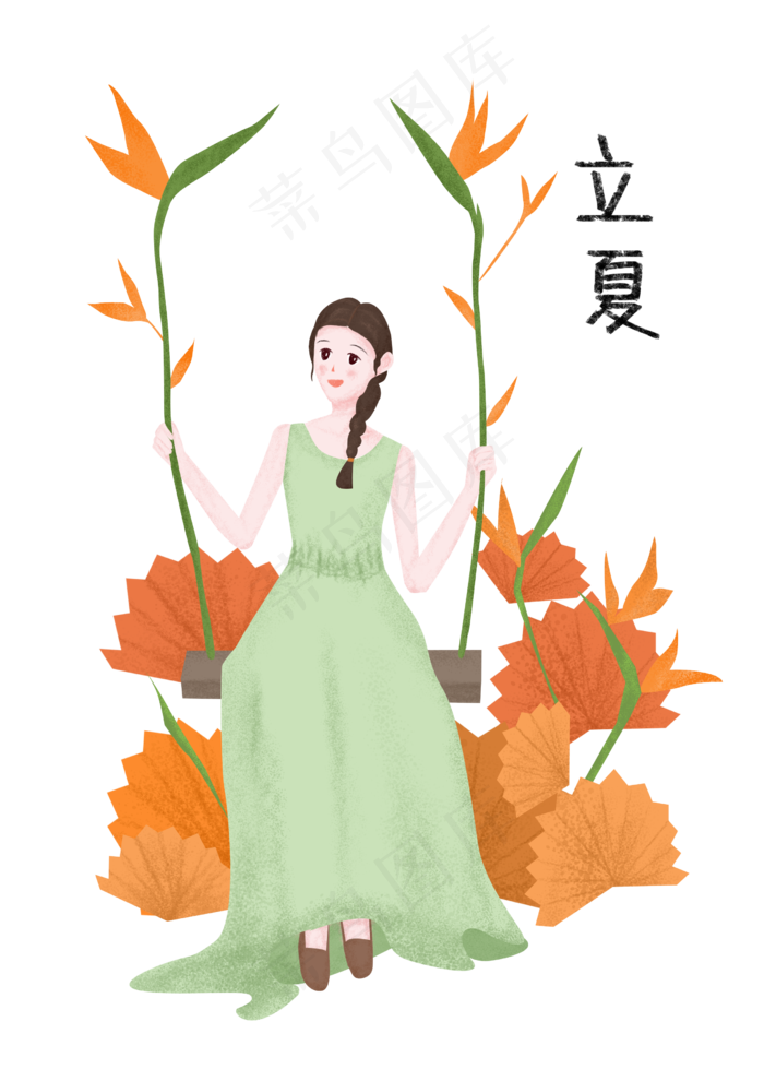 夏季荡秋千女孩(2480X3508(DPI:300))psd模版下载