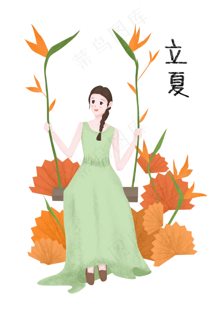 夏季荡秋千女孩(2480X3508(DPI:300))psd模版下载