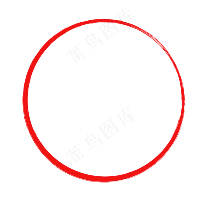 中国风印章边框(2000X2000(DPI:300))psd模版下载