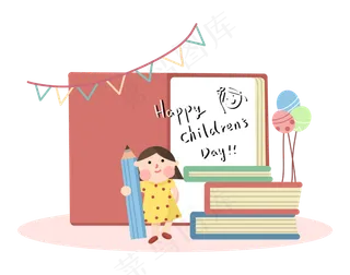 六一儿童节女孩拿着铅笔,免抠元素