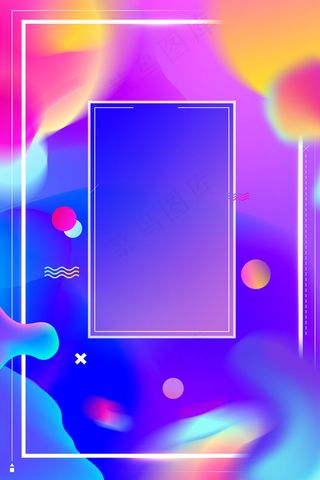 电商紫色渐变几何图形商务时尚流体广告