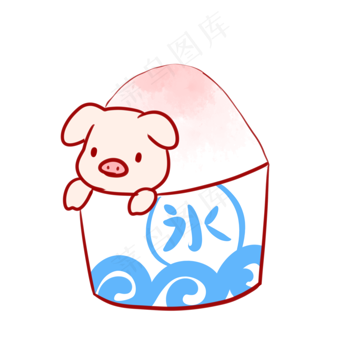 刨冰与小猪(2100X2100(DPI:300))psd模版下载