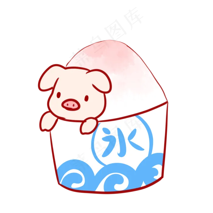 刨冰与小猪(2100X2100(DPI:300))psd模版下载