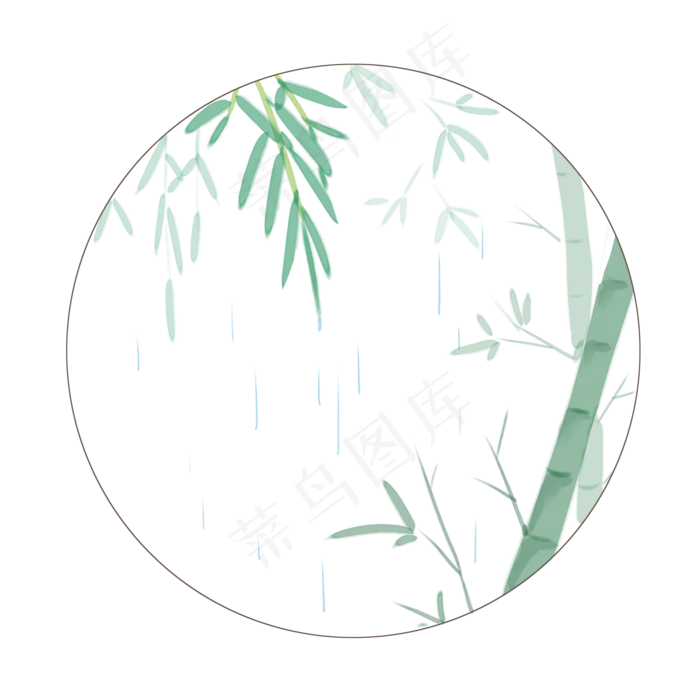 植物二十四节气雨水,免抠元素