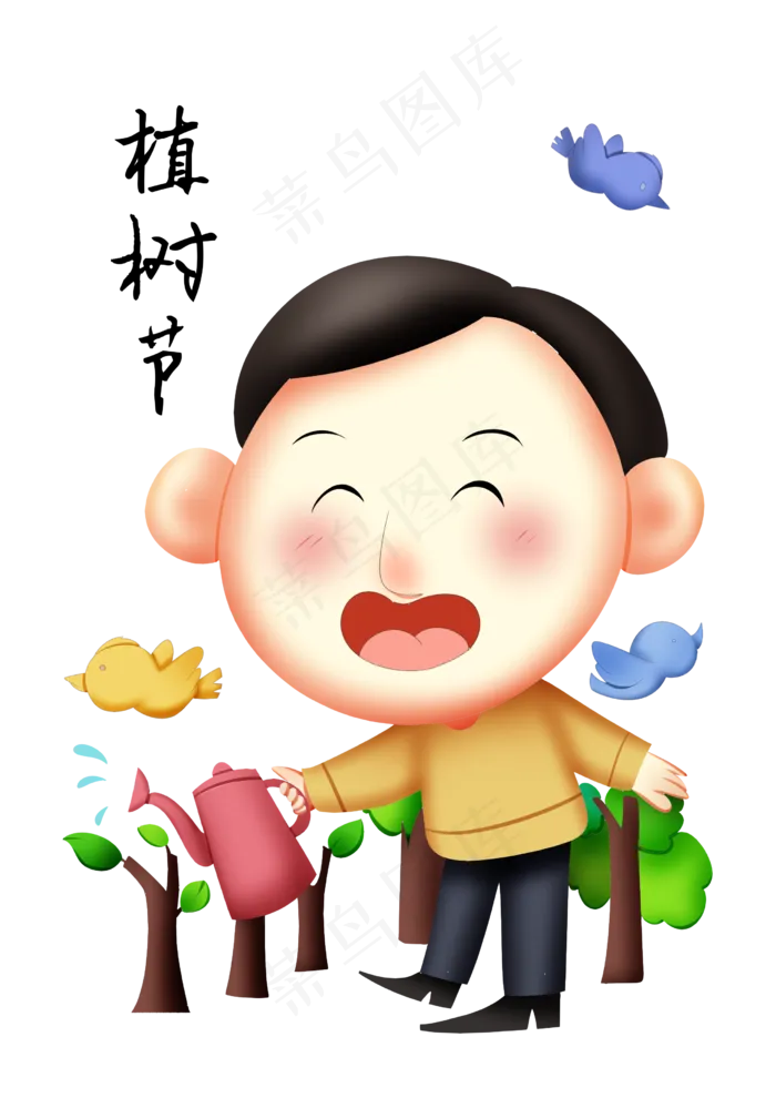 植树节浇水的小男孩(2480X3507(DPI:300))psd模版下载