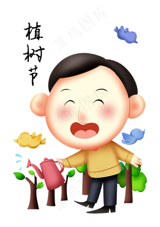 植树节浇水的小男孩