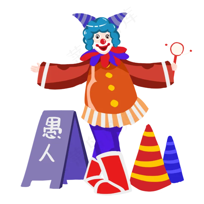 愚人节蓝发小丑手绘人物PNG(3000X3000(DPI:300))psd模版下载