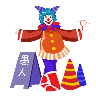 愚人节蓝发小丑手绘人物PNG