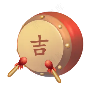 2019击鼓开门大吉,免抠元素