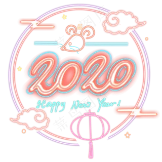 春节鼠年霓虹灯装饰,免抠元素