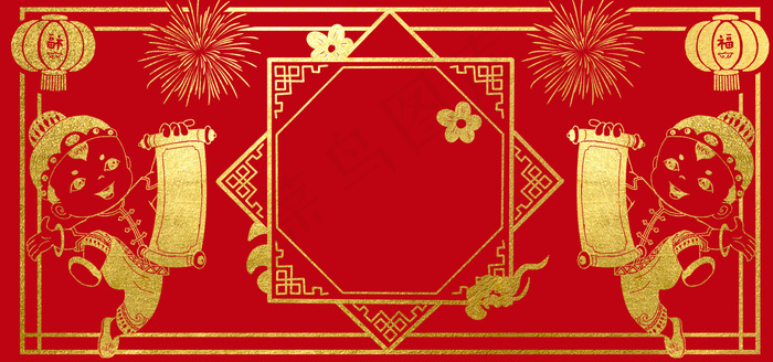 恭贺新春红色剪纸烫金风喜庆banner(1920*900px 	       )psd模版下载