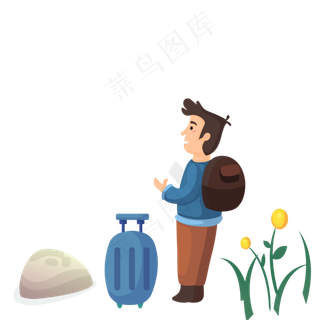 开心玩耍的卡通男孩