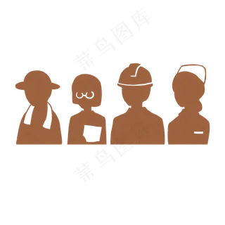 五一劳动节职业剪影免抠素材