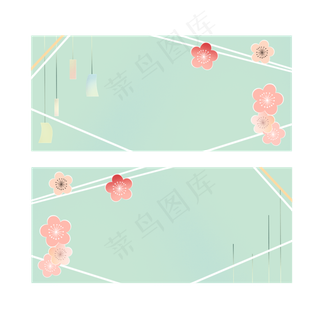 小清新电商优惠券边框,免抠元素