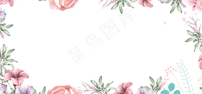 小清新花朵春天美妆护肤banner 小清新花朵春天美妆护肤banner