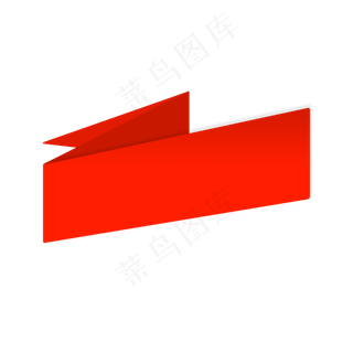 新品价格淘宝促销标签