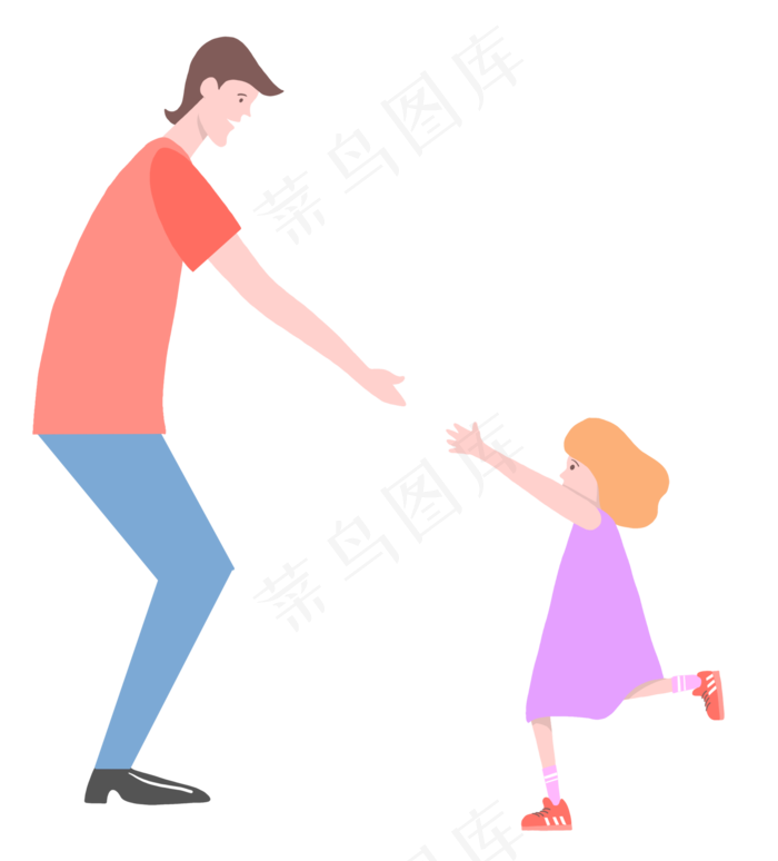 父亲节牵手父女