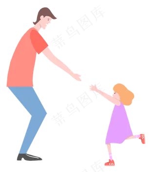 父亲节牵手父女