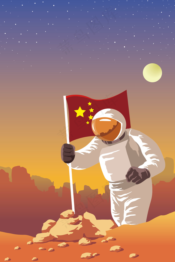 星球之火星上的历险巡游(3545*5315px 300 dpi )ai矢量模版下载