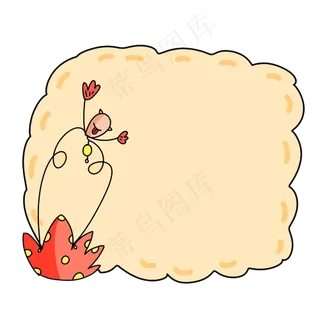 愚人节漂亮的边框