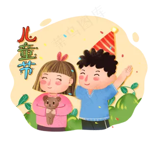 六一儿童节可爱卡通