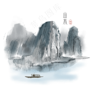 古风山水画素材