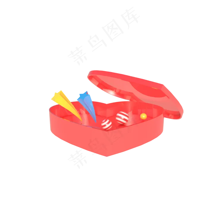 C4D立体情人节粉色爱心礼盒装饰,免抠元素(2000*2000px 300 dpi )psd模版下载
