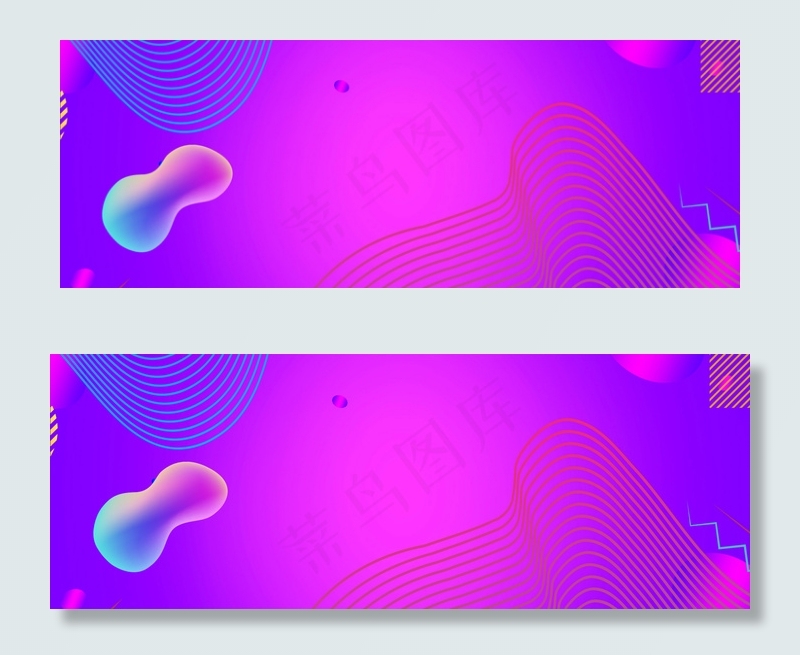 红色炫光618促销背景