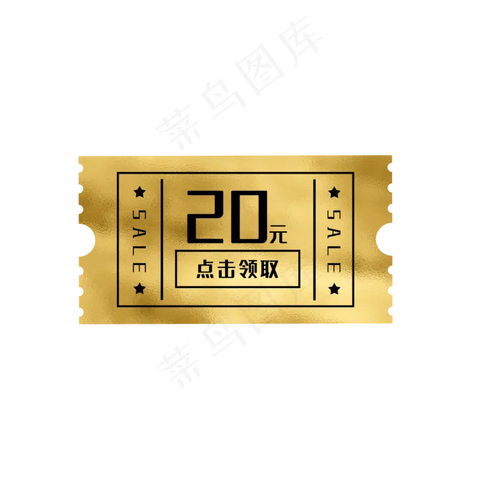 金色电商优惠券(2000X2000(DPI:300))psd模版下载