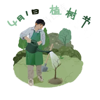 春天植树节树苗劳动勤劳保护自然