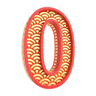 中国风国庆倒计时0