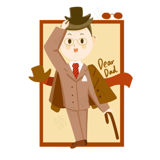 穿西装的绅士形象