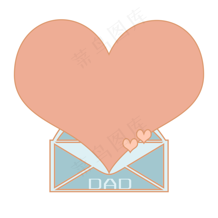 爱心父亲节边框