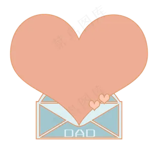 爱心父亲节边框