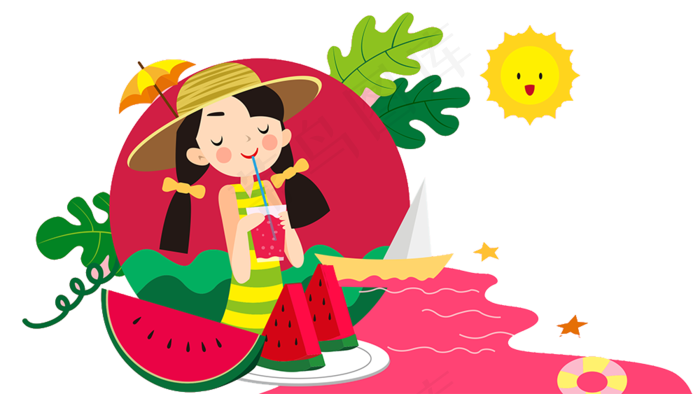 粉色系扁平风立夏西瓜女孩