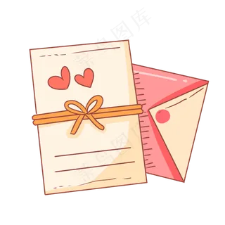 爱心主题信封情人节520表白情书,免抠元素