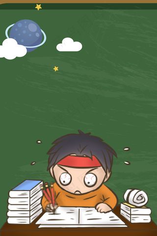 高考冲刺辅导班宣传单