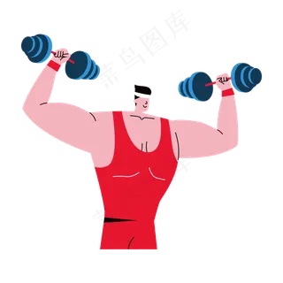 卡通矢量正在举重的人,免抠元素