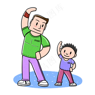 卡通父亲节夸张风父子锻炼身体p